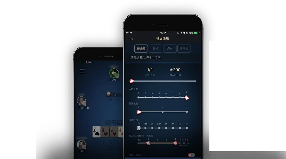 HHPOKER德扑俱乐部